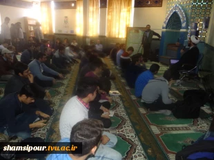 کلاس آموزشی مهارت های انتخاب همسر