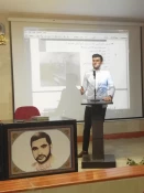 سمینار