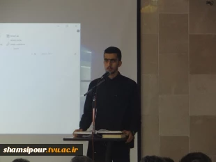 مراسم خیر مقدم و کلاس توجیهی دانشجویان