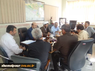 تشکیل کمیته فرهنگی واجتماعی