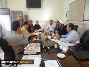 تشکیل کمیته فرهنگی واجتماعی