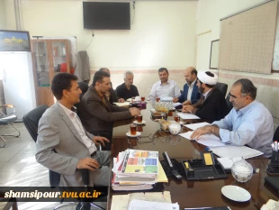 تشکیل کمیته فرهنگی واجتماعی