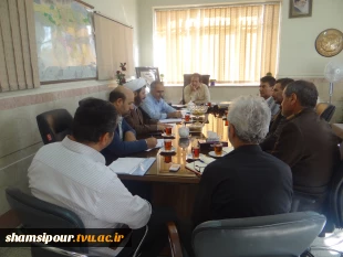 تشکیل کمیته فرهنگی واجتماعی