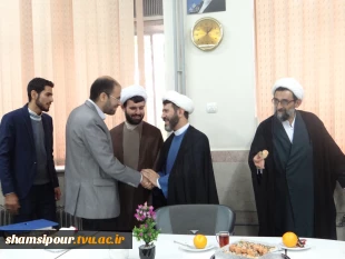 آیین تکریم و معارفه