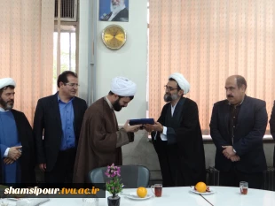 آیین تکریم و معارفه
