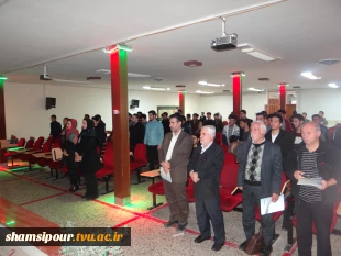 برگزاری اولین سمینار اشتغال محور