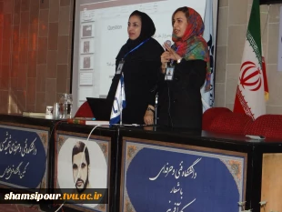 برگزاری اولین سمینار اشتغال محور