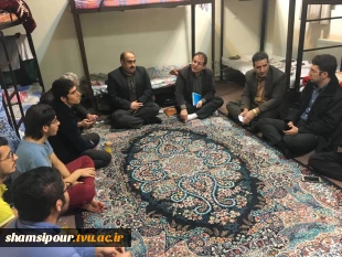 به مناسبت روز دانشجو 
 مسوولین دانشکده از خوابگاه دانشجویی "لویزان "بازدید کردند