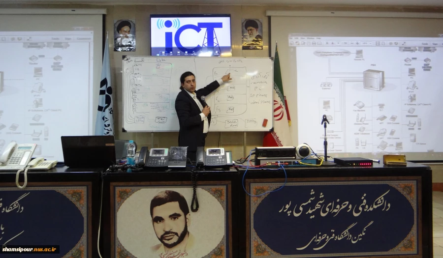 به مناسبت هفته پژوهش و فناوری؛ کارگاه آموزشی سیستم های مخابراتی  آنالوگ و دیجیتال برگزار شد