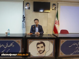 مراسم  معارفه و جلسه توجیهی دانشجویان رشته حسابداری ورودی بهمن ماه 97 برگزار شد 6
