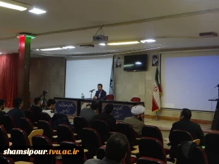 مراسم  معارفه و جلسه توجیهی دانشجویان رشته حسابداری ورودی بهمن ماه 97 برگزار شد 8