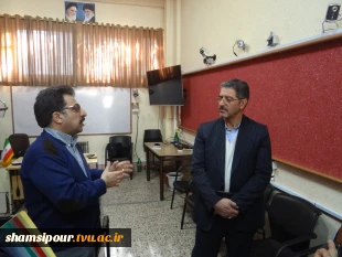 دکتر زمانی معاون اداری و مالی دانشگاه فنی و حرفه ای
از دانشکده شهید شمسی پور تهران بازدید کرد 6