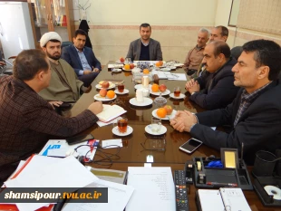 تشکیل کمیته فرهنگی و اجتماعی دانشکده فنی و حرفه ای شهید شمسی پور 2