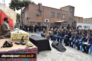 در آخرین روز بهمن ماه 
پیکر پاک شهید گمنام هشت سال دفاع مقدس در دانشکده شهید شمسی پور تهران تشییع شد 4