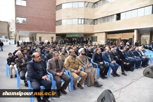 در آخرین روز بهمن ماه 
پیکر پاک شهید گمنام هشت سال دفاع مقدس در دانشکده شهید شمسی پور تهران تشییع شد 6