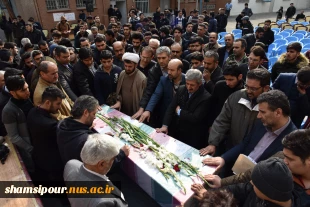 در آخرین روز بهمن ماه 
پیکر پاک شهید گمنام هشت سال دفاع مقدس در دانشکده شهید شمسی پور تهران تشییع شد 7
