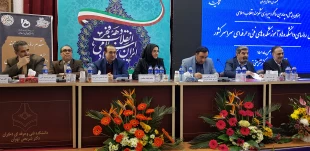 برگزاری پنل‌ تخصصی معاونت آموزشی حسن ختام روز اول اجلاس رؤسای دانشکده‌ها و آموزشکده‌های فنی و حرفه‌ای سراسر کشور 2