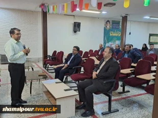 برگزاری دوره سنجش صلاحیت حرفه‌ای 29 نفر از کارکنان دانشگاه بناب در دانشگاه فنی و حرفه‌ای 2