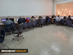 برگزاری دوره سنجش صلاحیت حرفه‌ای 29 نفر از کارکنان دانشگاه بناب در دانشگاه فنی و حرفه‌ای 8