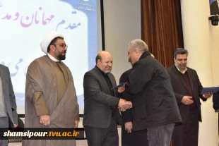 مراسم تجلیل از ایثارگران دانشگاه فنی و حرفه‌ای (سازمان مرکزی، دانشگاه، استان تهران و البرز) برگزار شد. 2