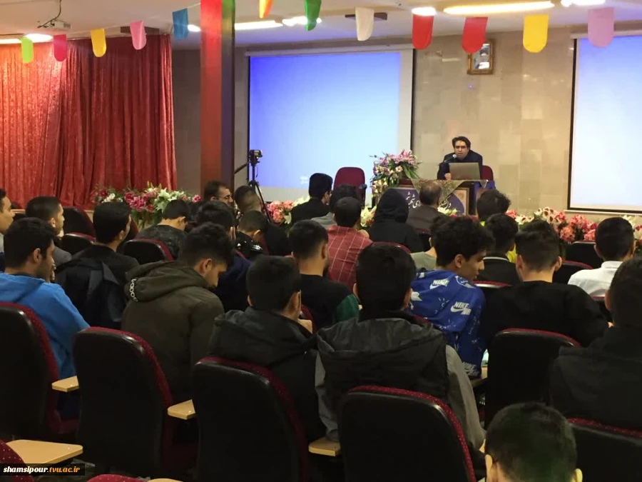 بازدید جمعی از دانش آموزان رشته الکترونیک هنرستان فنی و حرفه ای آزادی فلسطین از دانشکده فنی شهید شمسی پور
 2