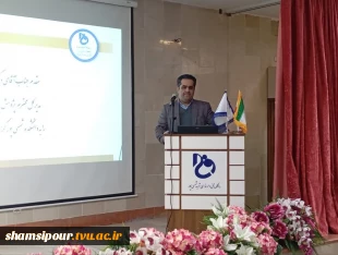 آئین تجلیل از پژوهشگران و فناوران هفته پژوهش و فناوری 1402در دانشکده فنی شهید شمسی پور 6