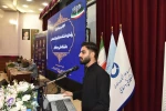 با حضور معاون فرهنگی و دانشجویی و مدیران‌کل این حوزه برگزار شد:  تشریح سیاست‌ها و برنامه‌های معاونت فرهنگی و دانشجویی در دومین پنل تخصصی اجلاس سراسری رؤسای دانشکده‌ها و آموزشکده‌های دانشگاه فنی و حرفه‌ای 11