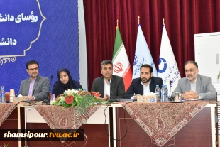 با حضور معاون اداری، مالی و مدیریت منابع و مدیران‌کل این حوزه برگزار شد : تشریح و تبیین سیاست‌ها و برنامه‌های معاون اداری، مالی و مدیریت منابع در سومین پنل تخصصی اجلاس سراسری رؤسای دانشکده‌ها و آموزشکده‌های دانشگاه فنی و حرفه‌ای
 5