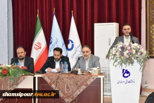 با حضور معاون اداری، مالی و مدیریت منابع و مدیران‌کل این حوزه برگزار شد : تشریح و تبیین سیاست‌ها و برنامه‌های معاون اداری، مالی و مدیریت منابع در سومین پنل تخصصی اجلاس سراسری رؤسای دانشکده‌ها و آموزشکده‌های دانشگاه فنی و حرفه‌ای
 12