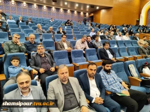 حضور ریاست، معاونین و مدیران و جمعی از اساتید بسیجی دانشگاه فنی و حرفه‌ای در آیین گرامی‌داشت روز ملی بسیج اساتید 4