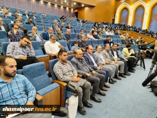 حضور ریاست، معاونین و مدیران و جمعی از اساتید بسیجی دانشگاه فنی و حرفه‌ای در آیین گرامی‌داشت روز ملی بسیج اساتید 6