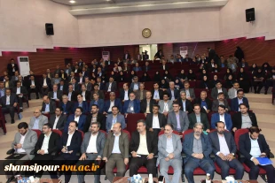 مراسم اختتامیه اجلاس سراسری رؤسای دانشکده‌ها و آموزشکده‌های دانشگاه فنی و حرفه‌ای برگزار شد. 8
