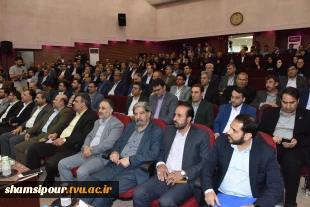 مراسم اختتامیه اجلاس سراسری رؤسای دانشکده‌ها و آموزشکده‌های دانشگاه فنی و حرفه‌ای برگزار شد. 10