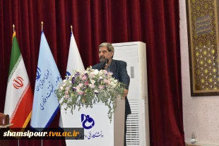 مراسم اختتامیه اجلاس سراسری رؤسای دانشکده‌ها و آموزشکده‌های دانشگاه فنی و حرفه‌ای برگزار شد. 13