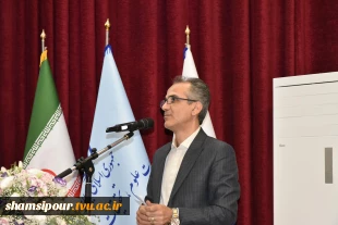 مراسم اختتامیه اجلاس سراسری رؤسای دانشکده‌ها و آموزشکده‌های دانشگاه فنی و حرفه‌ای برگزار شد. 15