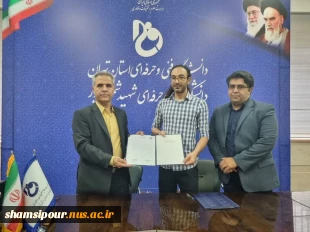 برگزاری جلسه تفاهم نامه های همکاری با شرکت های مهندسی فناور در راستای کنسرسیوم اشتغال دانش آموختگان 10