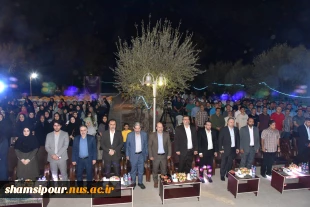 دوازدهمین المپیاد ورزشی کارکنان دانشگاه ملی مهارت با برگزاری مراسم اختتامیه به کار خود پایان داد 2