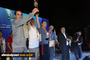 دوازدهمین المپیاد ورزشی کارکنان دانشگاه ملی مهارت با برگزاری مراسم اختتامیه به کار خود پایان داد 16