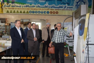 دیدار رئیس دانشگاه ملی مهارت استان تهران با رئیس مرکز تحقیقات و تعلیمات حفاظت فنی و بهداشت کار 10