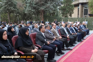 حضور پرشور دانشگاهیان دانشگاه ملی مهارت استان تهران؛
استکبارستیزی استادان، کارمندان و دانشجویان در اجتماع بزرگ سیزده آبان‌ در دانشکده ملی مهارت انقلاب اسلامی تهران 3