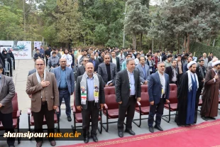 حضور پرشور دانشگاهیان دانشگاه ملی مهارت استان تهران؛
استکبارستیزی استادان، کارمندان و دانشجویان در اجتماع بزرگ سیزده آبان‌ در دانشکده ملی مهارت انقلاب اسلامی تهران 4