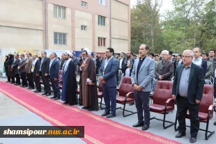 حضور پرشور دانشگاهیان دانشگاه ملی مهارت استان تهران؛
استکبارستیزی استادان، کارمندان و دانشجویان در اجتماع بزرگ سیزده آبان‌ در دانشکده ملی مهارت انقلاب اسلامی تهران 5