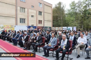 حضور پرشور دانشگاهیان دانشگاه ملی مهارت استان تهران؛
استکبارستیزی استادان، کارمندان و دانشجویان در اجتماع بزرگ سیزده آبان‌ در دانشکده ملی مهارت انقلاب اسلامی تهران 6
