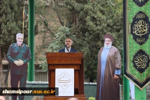 حضور پرشور دانشگاهیان دانشگاه ملی مهارت استان تهران؛
استکبارستیزی استادان، کارمندان و دانشجویان در اجتماع بزرگ سیزده آبان‌ در دانشکده ملی مهارت انقلاب اسلامی تهران 8