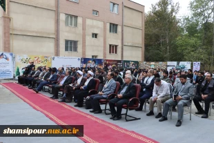 حضور پرشور دانشگاهیان دانشگاه ملی مهارت استان تهران؛
استکبارستیزی استادان، کارمندان و دانشجویان در اجتماع بزرگ سیزده آبان‌ در دانشکده ملی مهارت انقلاب اسلامی تهران 12