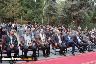 حضور پرشور دانشگاهیان دانشگاه ملی مهارت استان تهران؛
استکبارستیزی استادان، کارمندان و دانشجویان در اجتماع بزرگ سیزده آبان‌ در دانشکده ملی مهارت انقلاب اسلامی تهران 14
