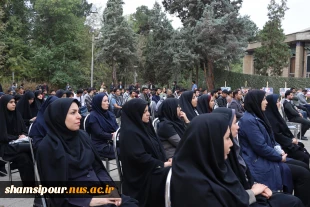 حضور پرشور دانشگاهیان دانشگاه ملی مهارت استان تهران؛
استکبارستیزی استادان، کارمندان و دانشجویان در اجتماع بزرگ سیزده آبان‌ در دانشکده ملی مهارت انقلاب اسلامی تهران 16