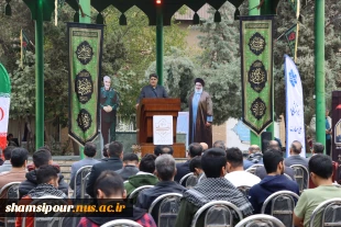 حضور پرشور دانشگاهیان دانشگاه ملی مهارت استان تهران؛
استکبارستیزی استادان، کارمندان و دانشجویان در اجتماع بزرگ سیزده آبان‌ در دانشکده ملی مهارت انقلاب اسلامی تهران 21