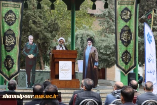 حضور پرشور دانشگاهیان دانشگاه ملی مهارت استان تهران؛
استکبارستیزی استادان، کارمندان و دانشجویان در اجتماع بزرگ سیزده آبان‌ در دانشکده ملی مهارت انقلاب اسلامی تهران 34