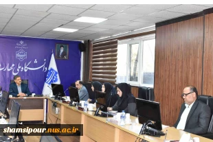 با حضور دکتر زمانی؛ سرپرست دانشگاه ملی مهارت:
نشست کمیته راهبری مرکز نظارت، ارزیابی و تضمین کیفیت دانشگاه با محوریت رویکرد جدید بازدیدهای استانی 3